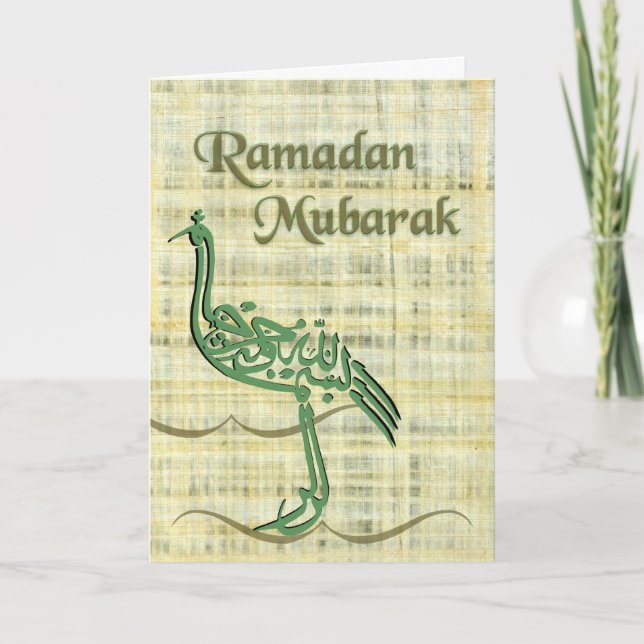 Cartão Ramadan Mubarak (Frente)