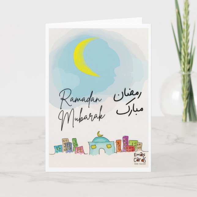 Cartão Ramadan Mubarak (Frente)