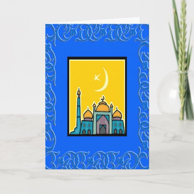 Cartão Ramadan Mubarak Card (Frente)