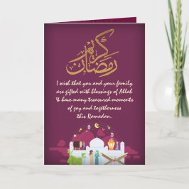 Cartão Ramadan roxo escuro customizável elegante Kareem