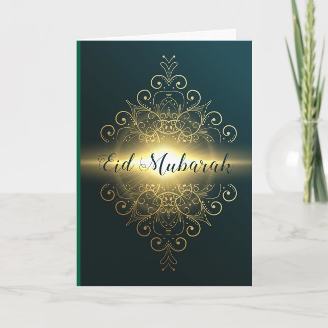 Cartão Ramadão Kareem & Eid Mubarak Personalizado Saudaçã (Frente)