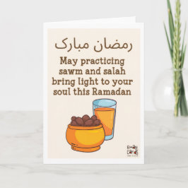 Cartão Ramadão Mubarak - Datas