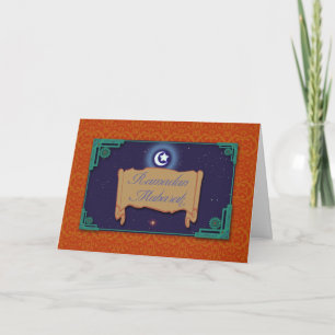 Cartão Ramadão Mubarak, Desenho Ornamentado