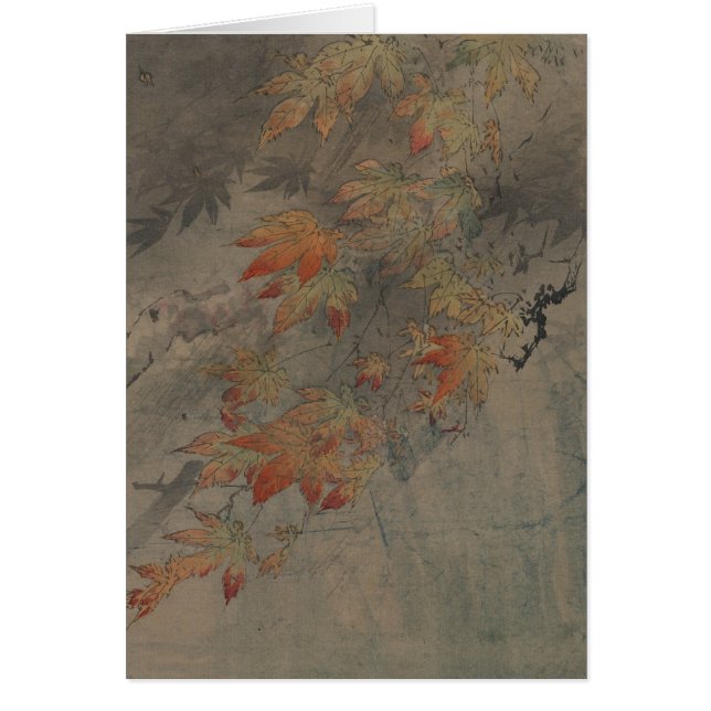 Cartão Ramo do bordo (Frente)