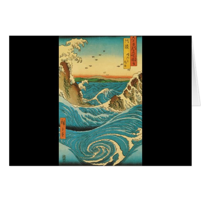 Cartão Rapids de Hiroshige Navaro (Frente Horizontal)