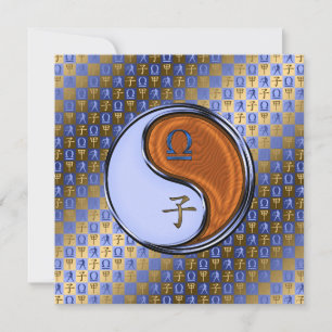 Cartão Rato de Libra e Madeira