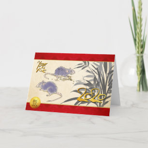 Cartão Ratos originais pintura de Bambu 2020 HGC