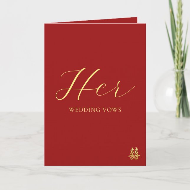 Cartão Red chinese wedding vow book her vows (Frente)