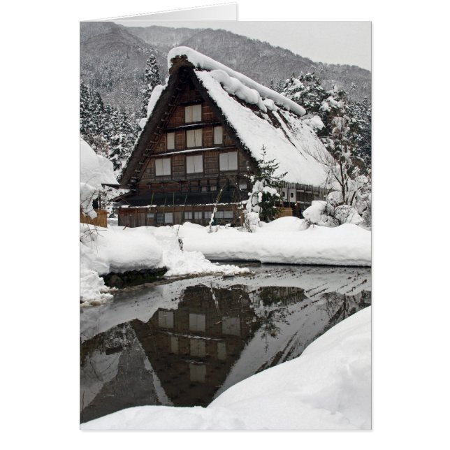 Cartão Reflexão do inverno (Frente)