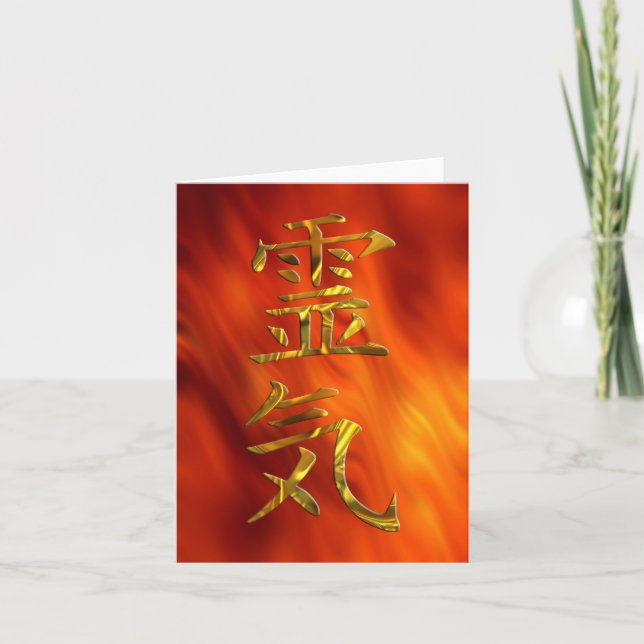 CARTÃO REIKI/OURO (Frente)