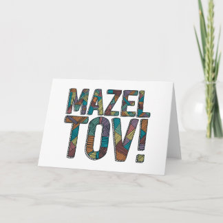 Cartão Retalhos de Mazel Tov multi