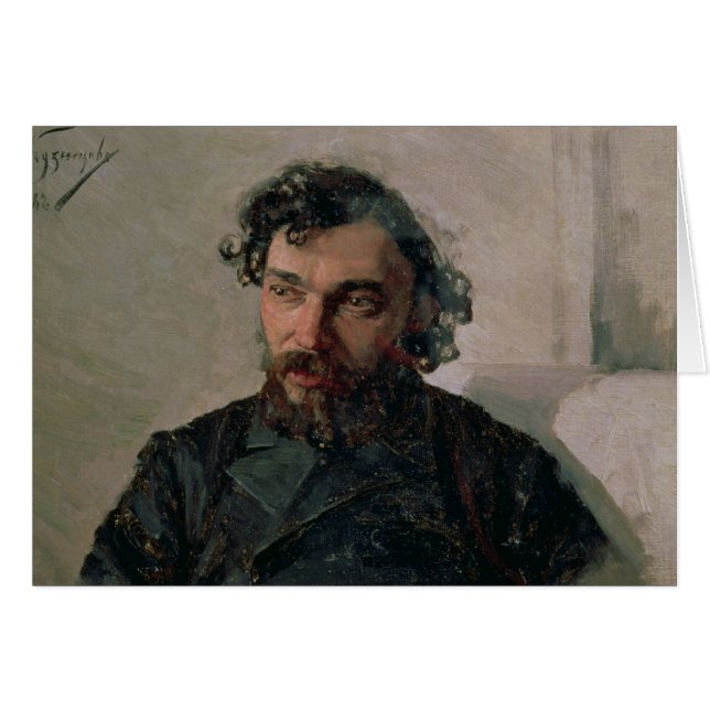 Cartão Retrato de Ivan Pochitonov, 1882 (Frente Horizontal)