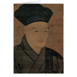 Cartão Retrato de Sesshu pelo vazio de Sesshū Tōyō