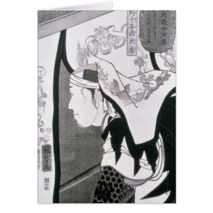 Cartão Retrato de um Ronin, 'de Seichin Gushi Shozo
