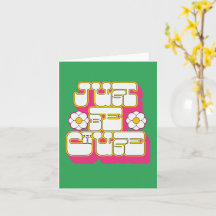 Retrorna apenas porque rosa e verde