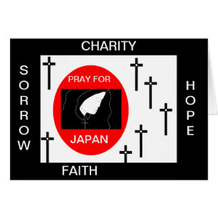 CARTÃO REZAR PELO JAPÃO