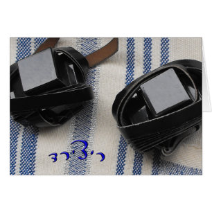 Cartão Richard - Tallis e Tefillin