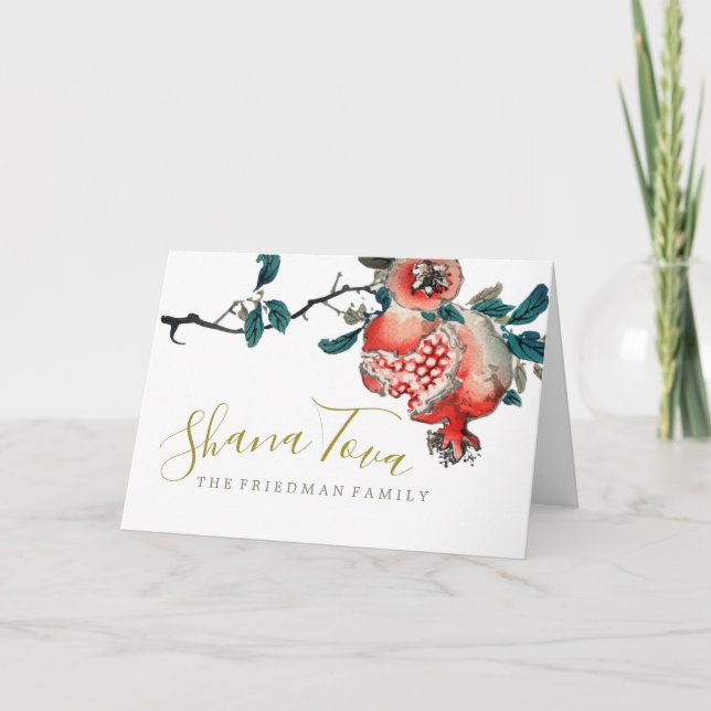 Cartão Romã do doce do ano novo de Rosh Hashanah (Frente)