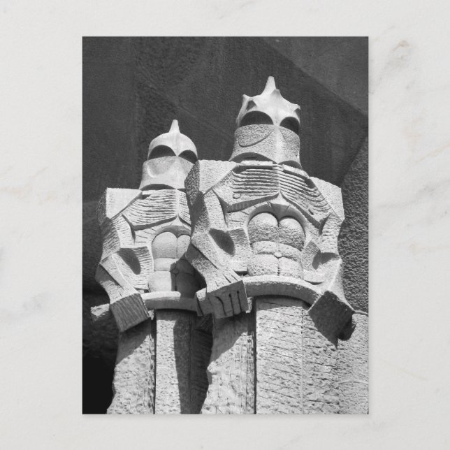 Cartão romano das guardas (Frente)