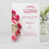 Cartão Romântico de Casamento Floral Vermelho
