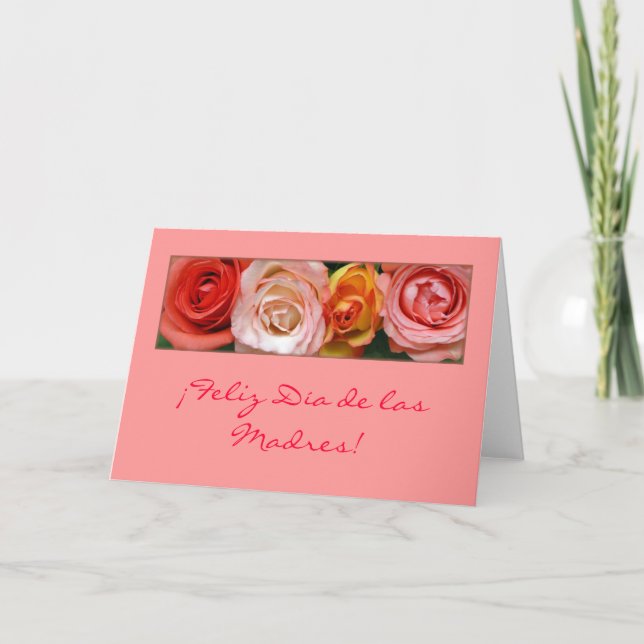 Cartão "Rosas #1 " (Frente)