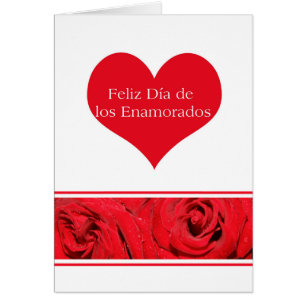 Cartão Rosas espanhóis do dia dos namorados