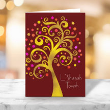 Rosh Hashanah, Dourada Árvore da Vida do Foil Verm
