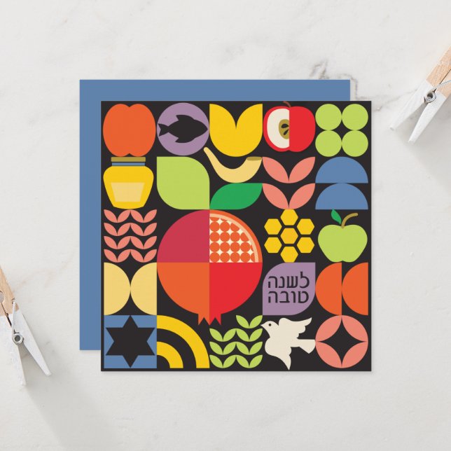 Cartão Rosh Hashanah Jewish New Year Pomegranate Honey (Frente/Verso In Situ)