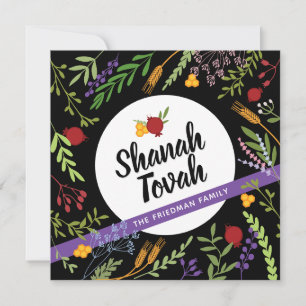 Cartão Rosh Hashanah Judeu de Ano Novo Saudações Inglê