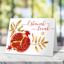Rosh Hashanah Watercolor Red & Dourado Pomegranate