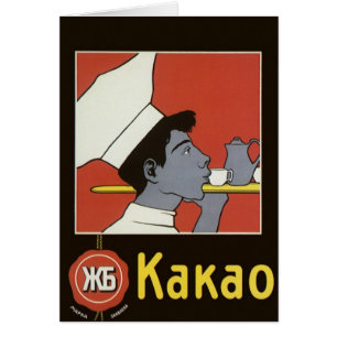 Cartão Rótulo de Produto Antigo, Kakao Chocolate Quente R
