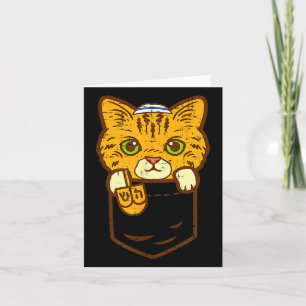 Cartão Roupa de dormir Hanukkah Menorah Gato Kitten Judai
