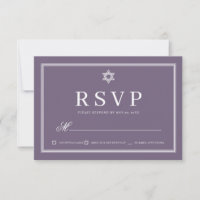 Bat Mitzvah Modern Monograma Simples Código QR