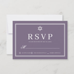 Cartão RSVP Bat Mitzvah Modern Monograma Simples Código QR