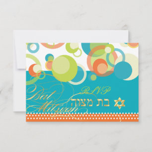 Cartão RSVP Bolhas PixDezines rsvp/Mod, Bat Mitzvah/Teal