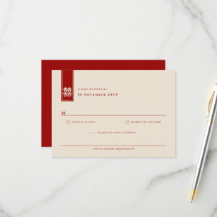 Cartão RSVP Casamento Chinês de Dupla Felicidade Retangular