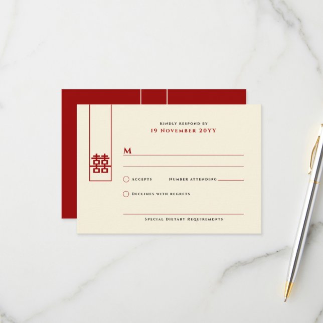 Cartão RSVP Casamento Chinês de Dupla Felicidade Retangular (Frente/Verso In Situ)