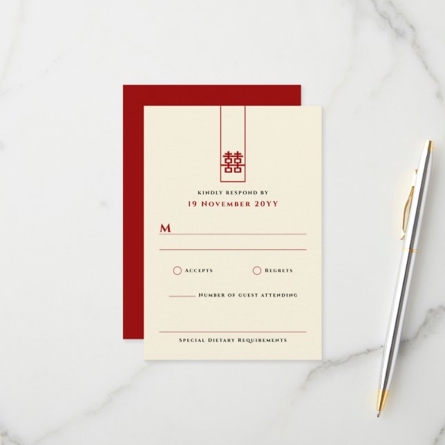 Cartão RSVP Casamento Chinês de Dupla Felicidade Retangular (Frente/Verso In Situ)