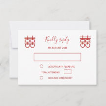 Casamento Chinês de Felicidade Dupla