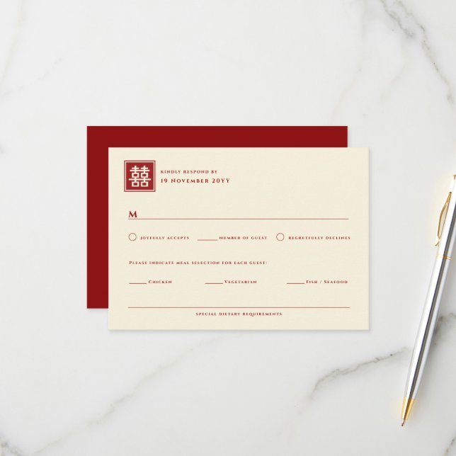 Cartão RSVP Casamento Chinês de Felicidade Dupla Quadrada Clás (Frente/Verso In Situ)