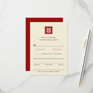 Cartão RSVP Casamento Chinês de Felicidade Dupla Quadrada Clás