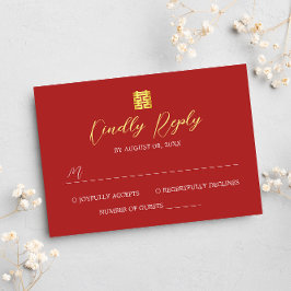 Cartão RSVP Casamento chinês moderno de ouro vermelho simples