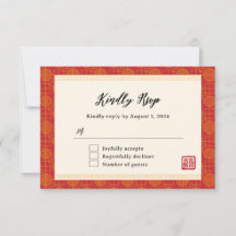 Casamento chinês moderno vermelho oriental
