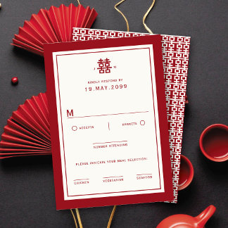 Cartão RSVP Casamento Chinês Simples e Dupla Felicidade Minima