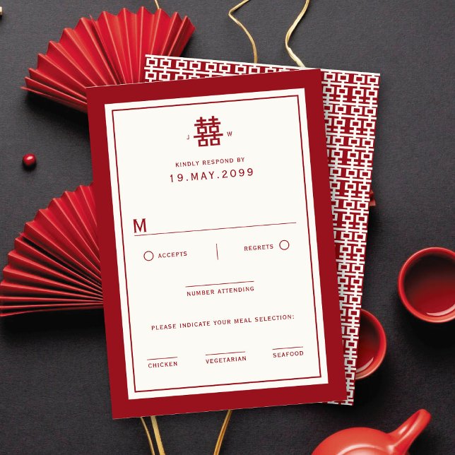Cartão RSVP Casamento Chinês Simples e Dupla Felicidade Minima (Minimalist Double Happiness Simple Chinese Wedding RSVP Card @ fatfatin_red_knot)