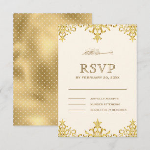 Cartão RSVP Casamento Islâmico Damasko Elegante Creme e Dourad