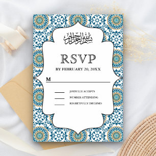 Cartão RSVP Casamento Islâmico Islâmico Islâmico Islâmico Eleg