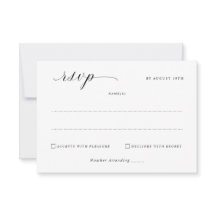 Casamento Minimalista Elegante Simples com Respost