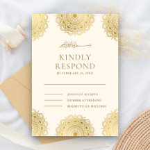 Casamento Muçulmano com Motivo Asiático em Creme e