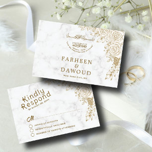 Cartão RSVP Casamento Muçulmano Islâmico de Luar Floral Branco